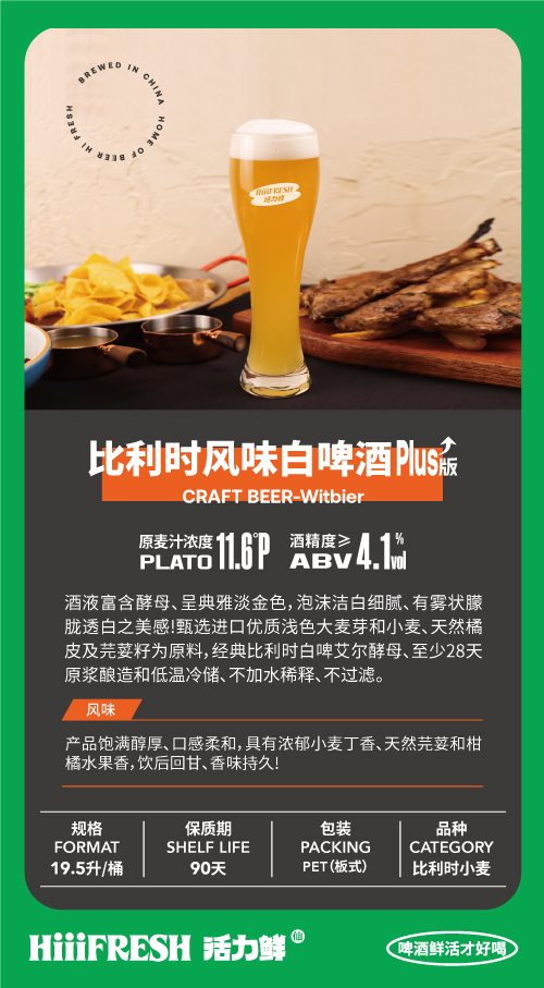 比利时-2.jpg