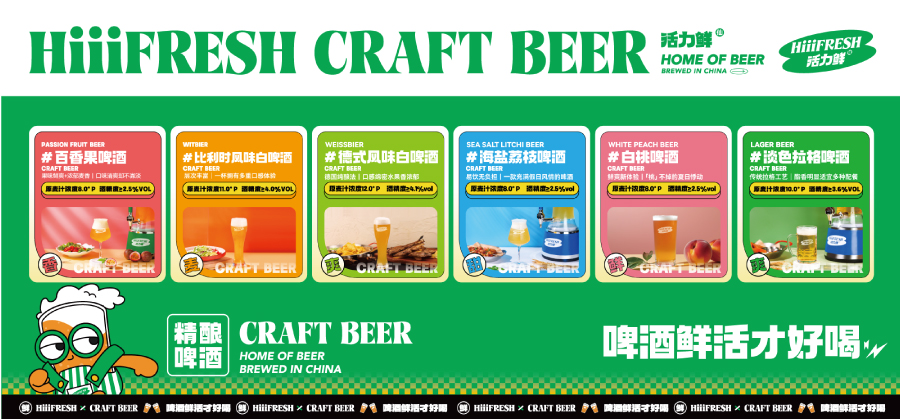 新闻稿配图.jpg