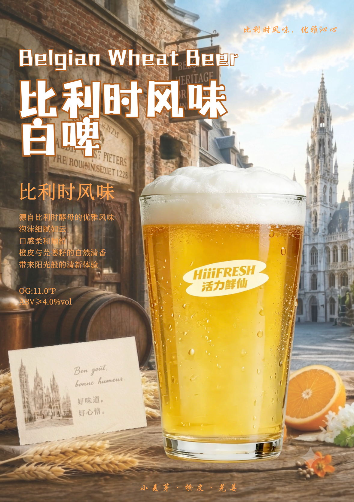 caa23c47008006bf15dd7ae1e636aee3.png